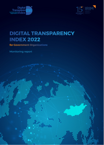 IRIM-Digital transparency index-2022